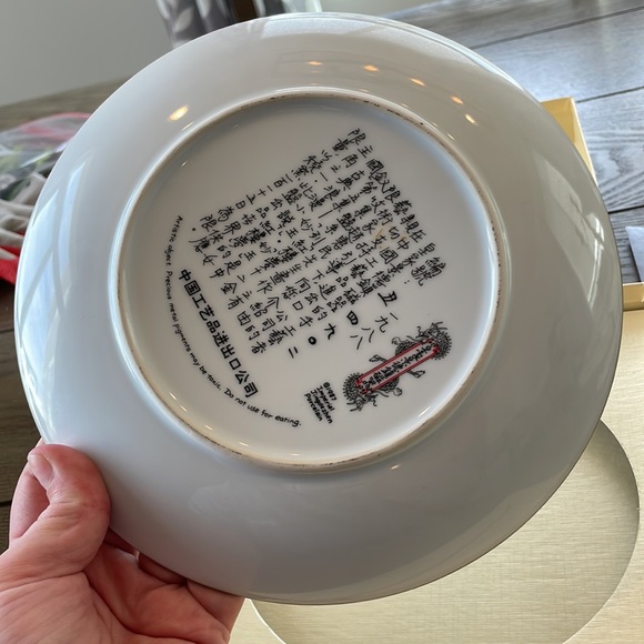 1987 Imperial Jingdezhen Beauties of the Red Mansion Porcelain Plate Mia-yu - Picture 2 of 2